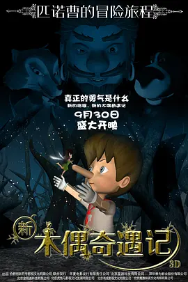 短发漂亮的大婶